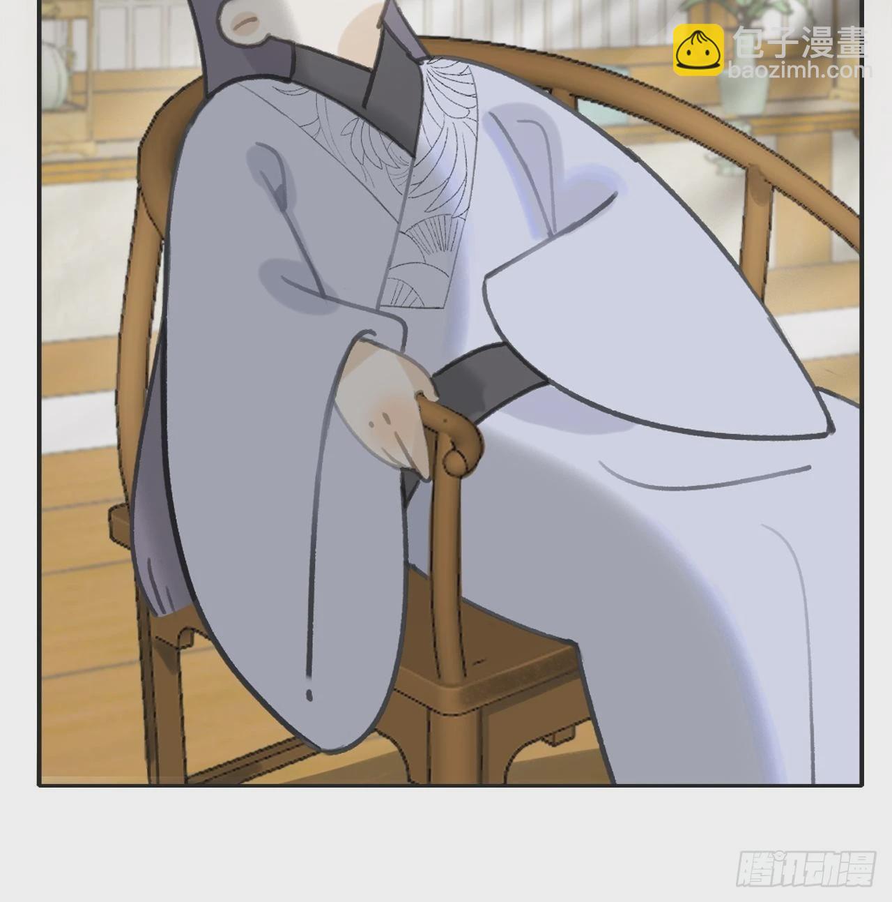 七十八-我不敢说-(1/2)-第85话