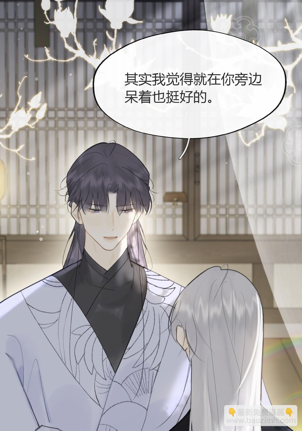 八十-我不必说-(1/2)-第87话