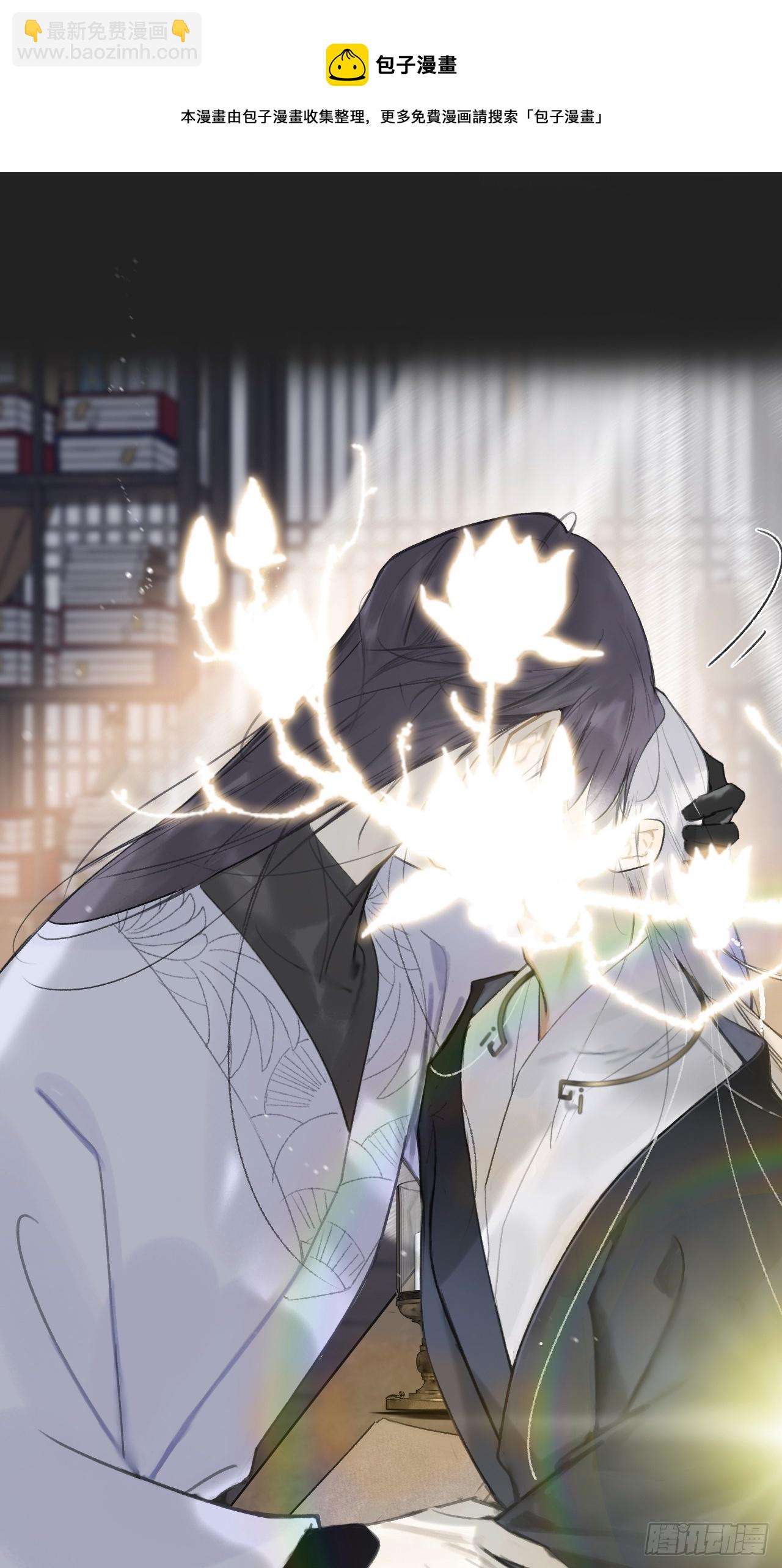 八十-我不必说-(1/2)-第87话