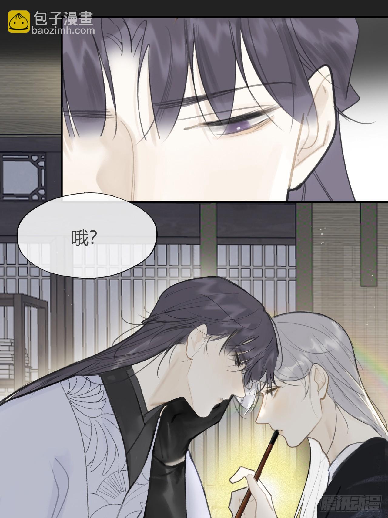 八十-我不必说-(1/2)-第87话