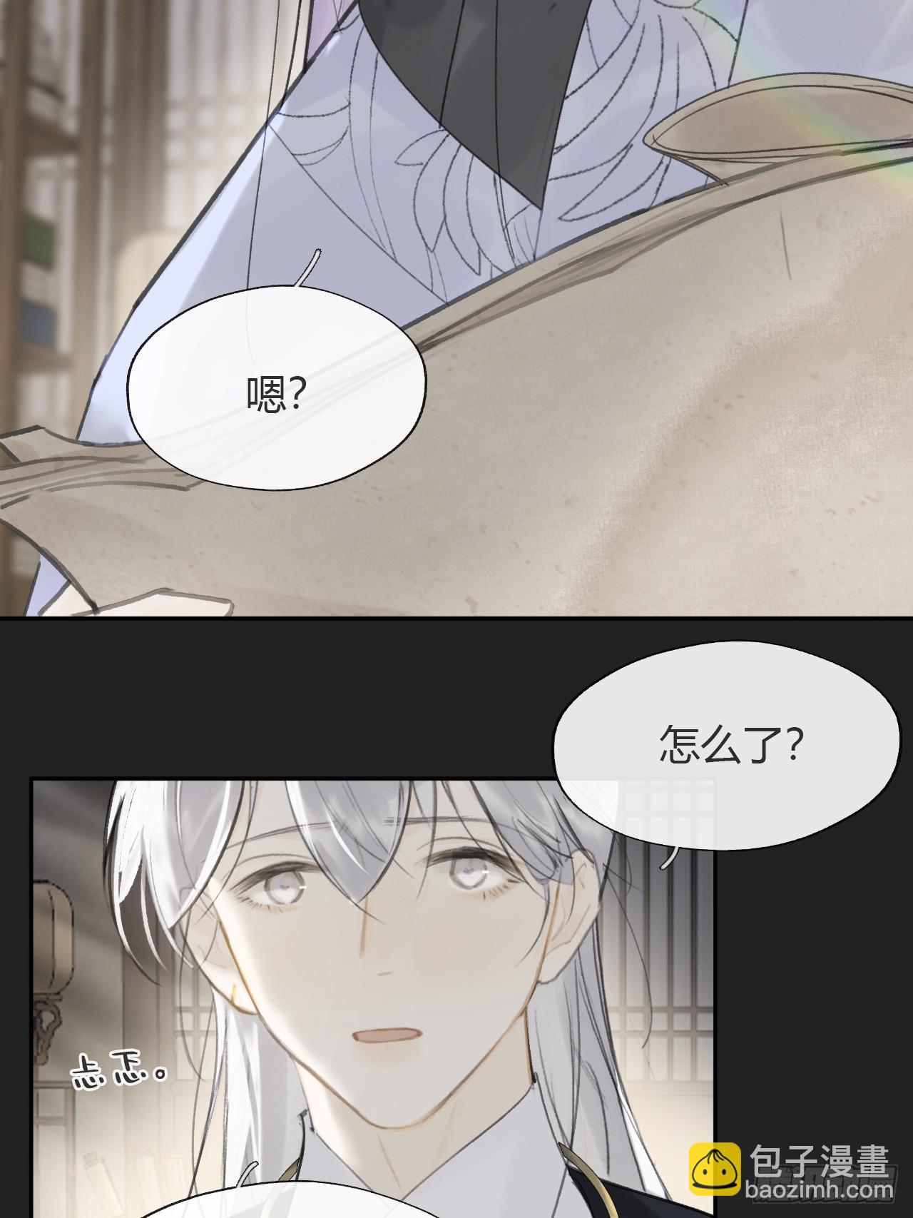 八十-我不必说-(1/2)-第87话