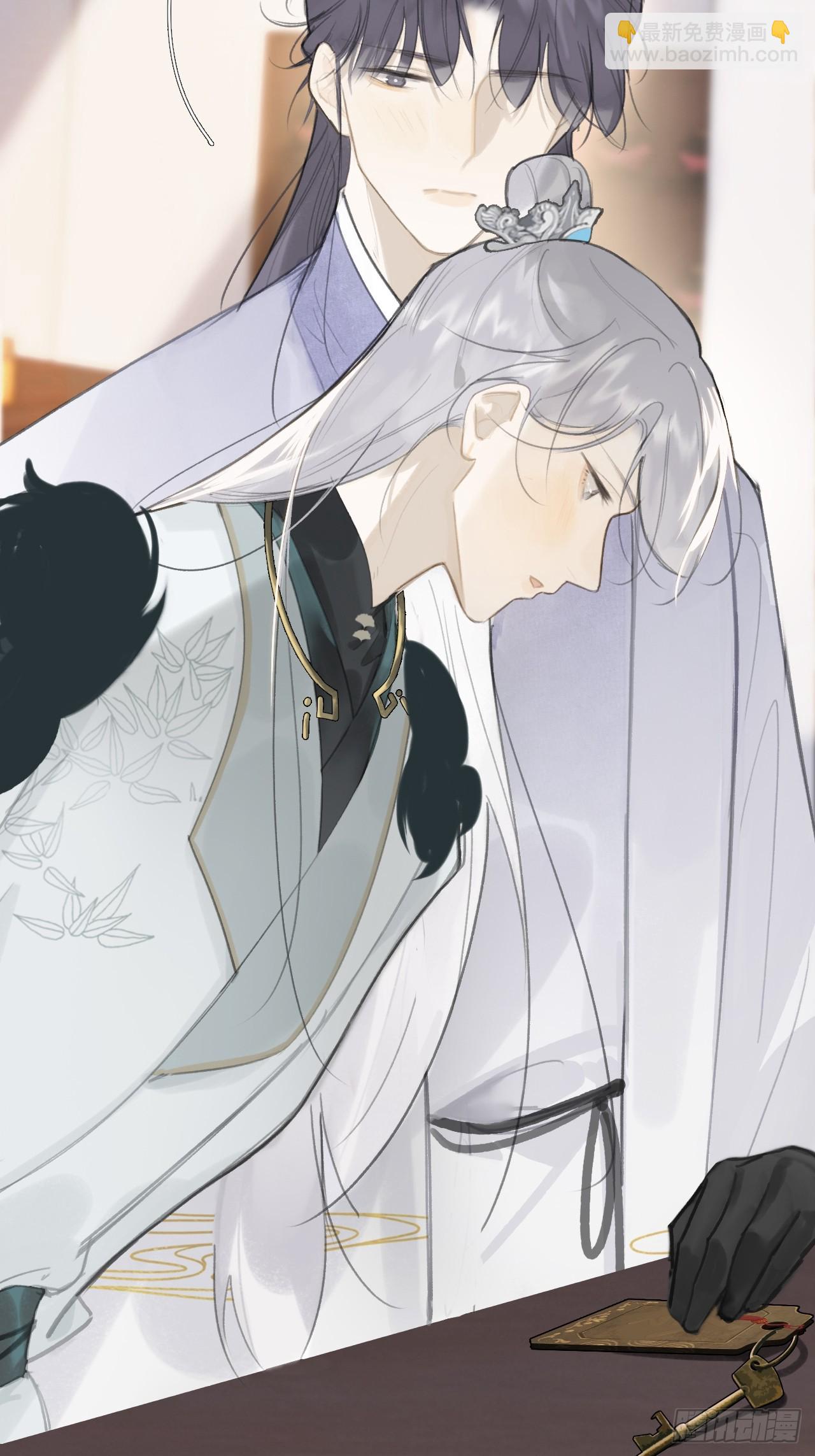 八十六-我的约会-(1/2)-第93话