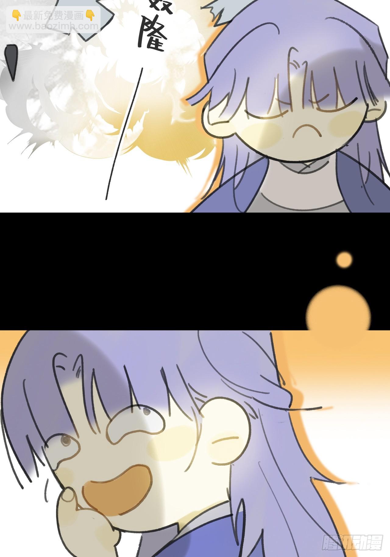 九十一-我的游历--第99话