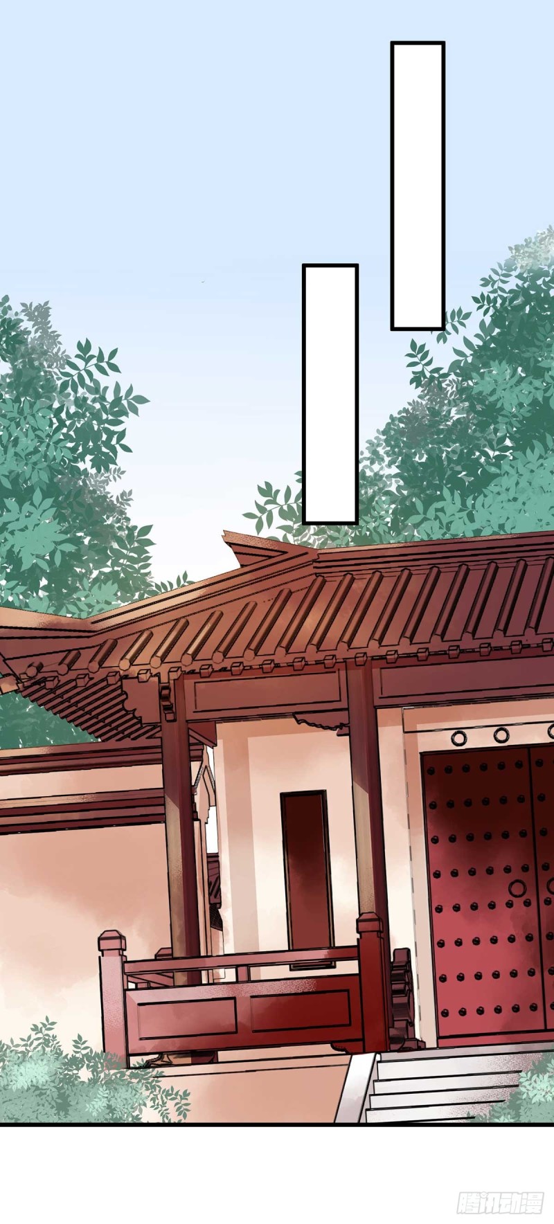 一品嫡女 - 第101話 連訣失蹤 - 1