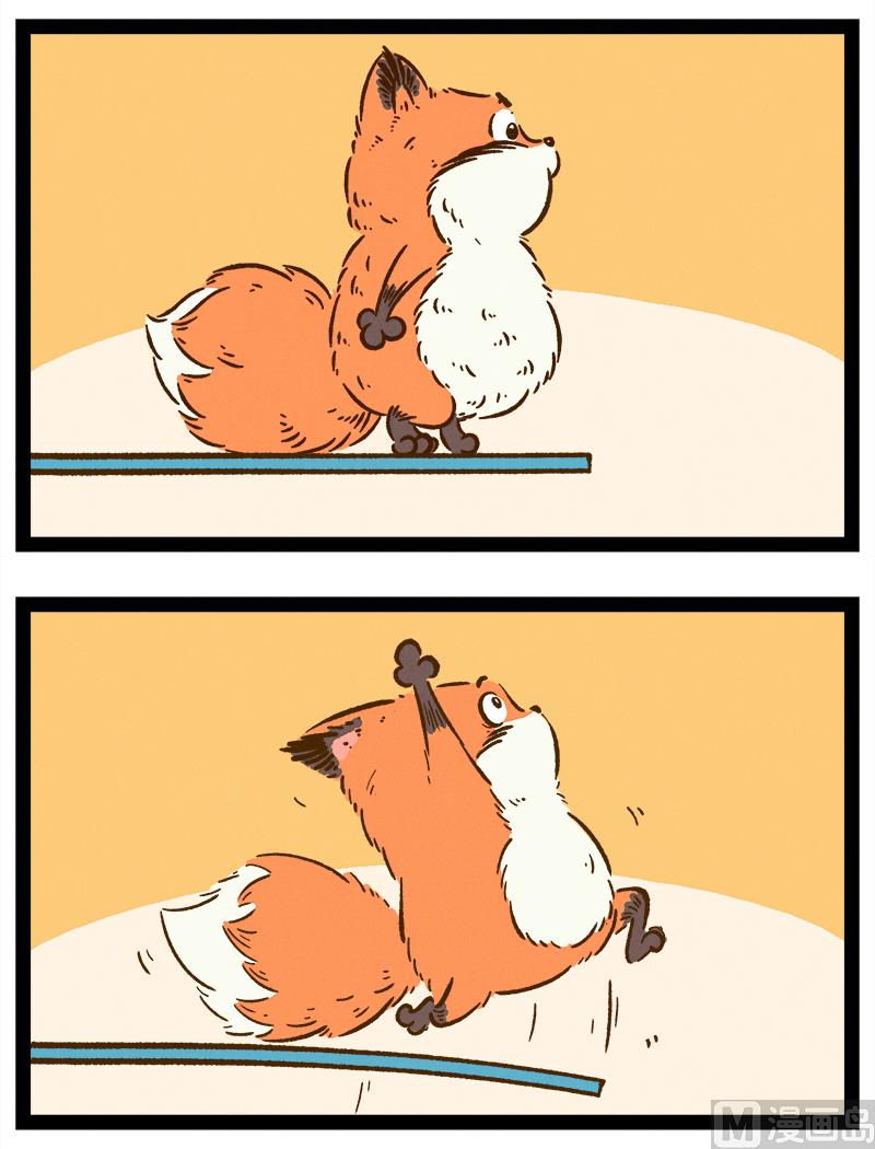 番外 你好，星狐第037-第129话