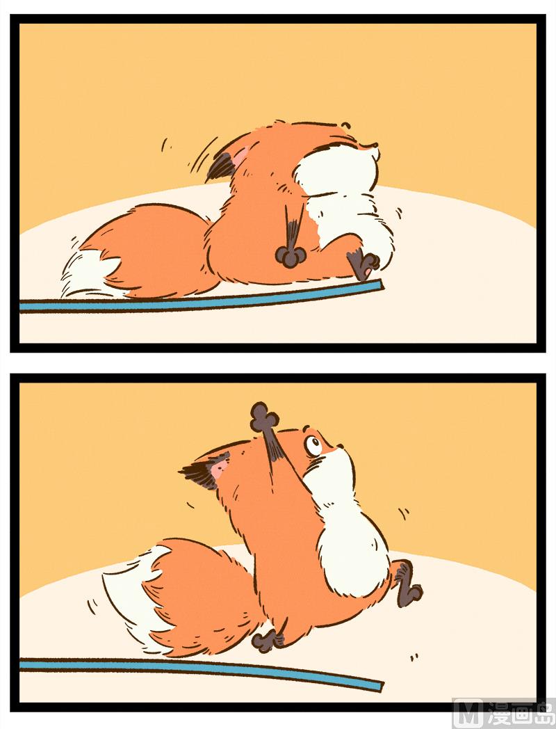 番外 你好，星狐第037-第129话