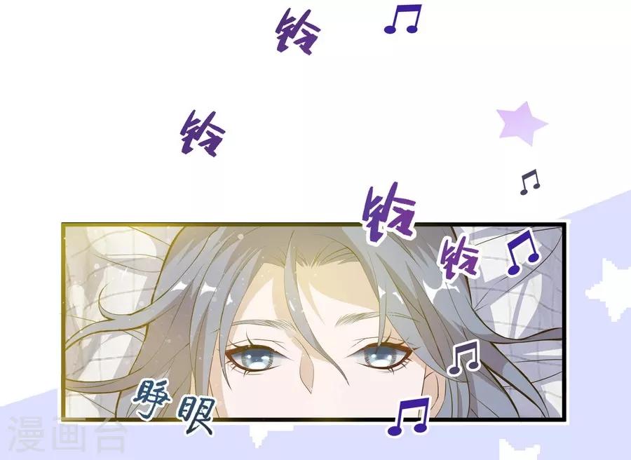 第4话1 十字路口-第11话