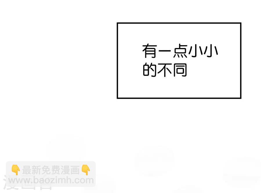 第4话1 十字路口-第11话