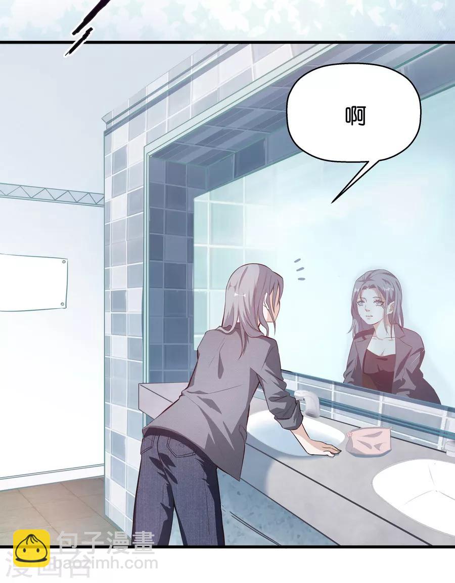 第4话1 十字路口-第11话