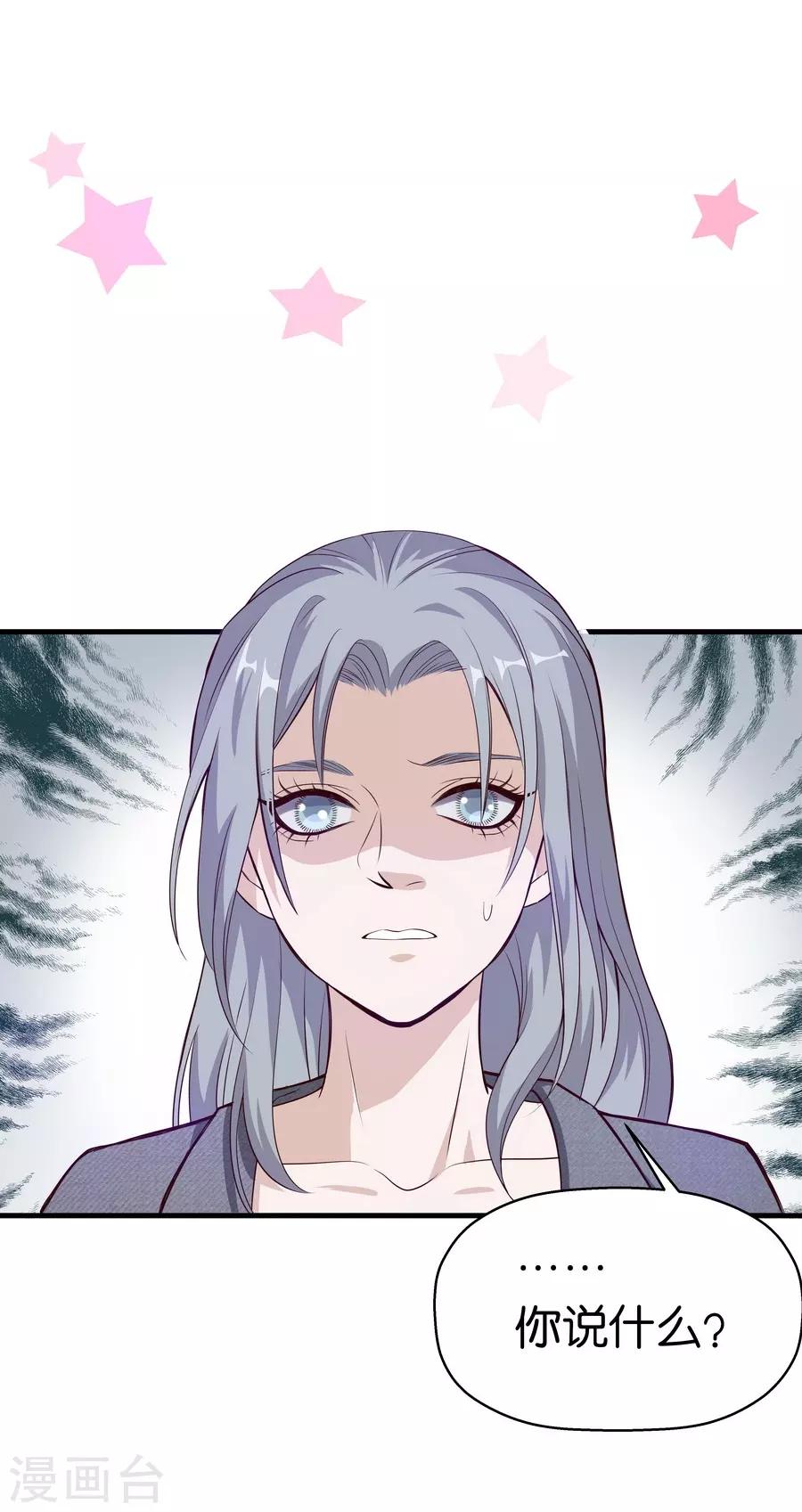 第4话1 十字路口-第11话