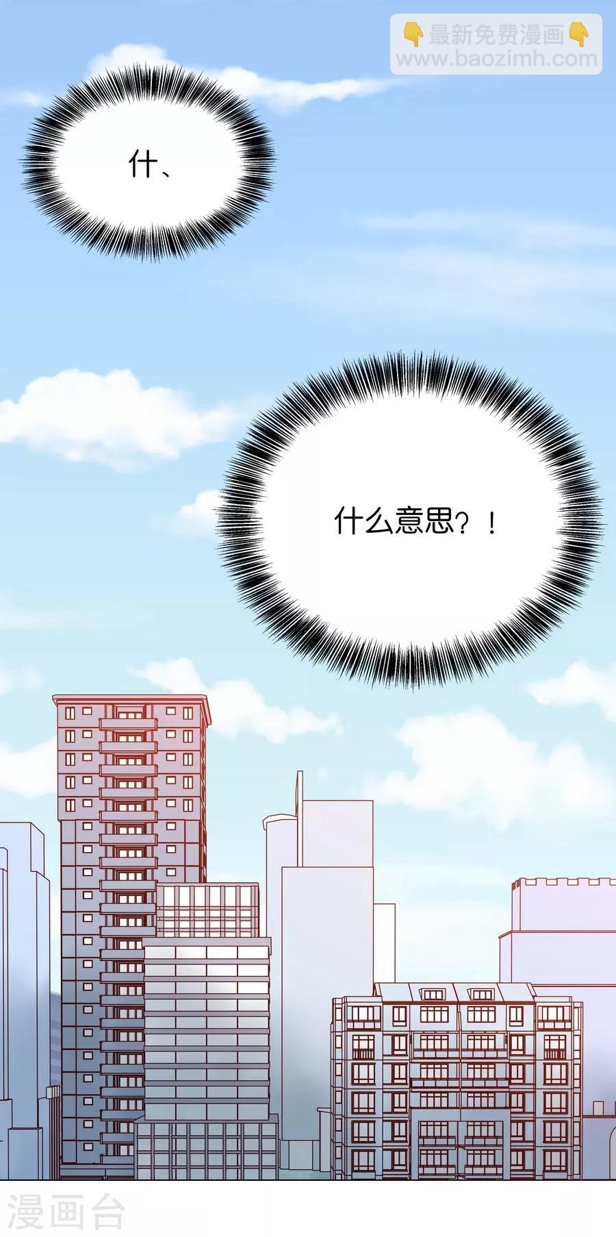 第4话1 十字路口-第11话