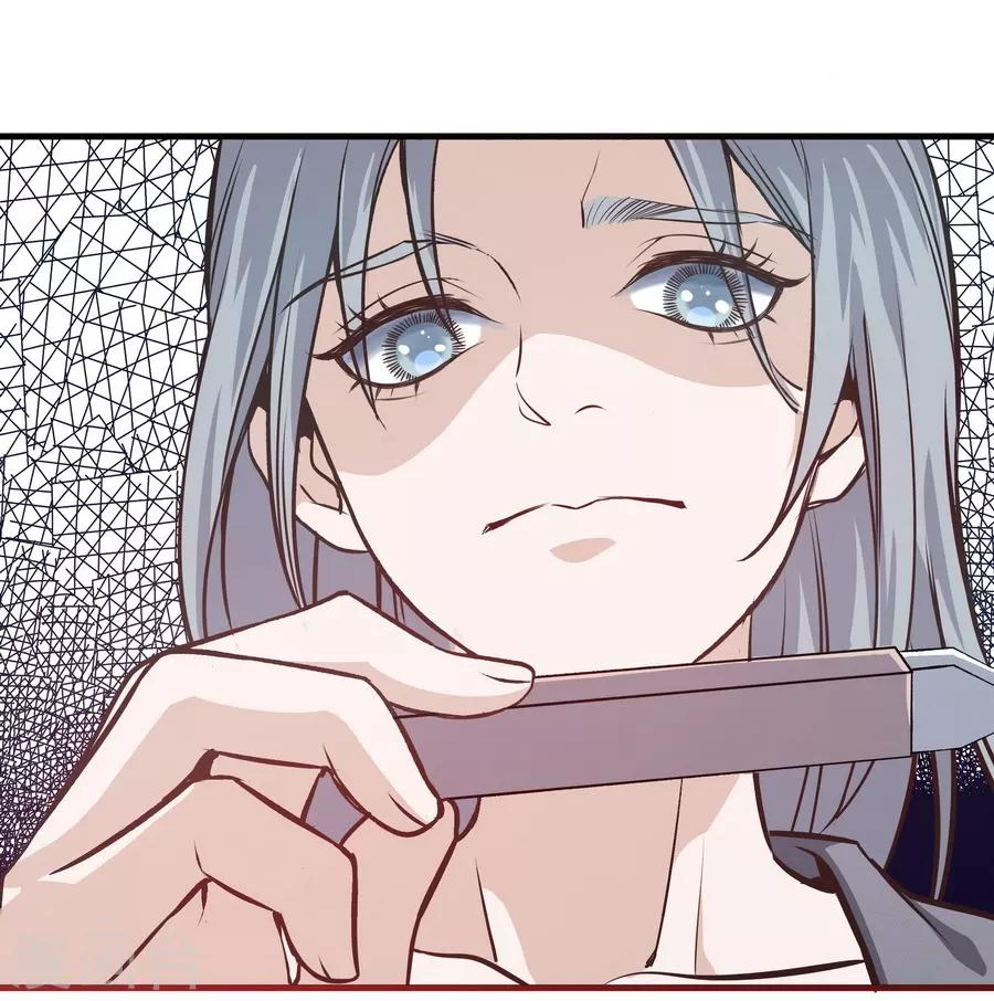 第4话1 十字路口-第11话