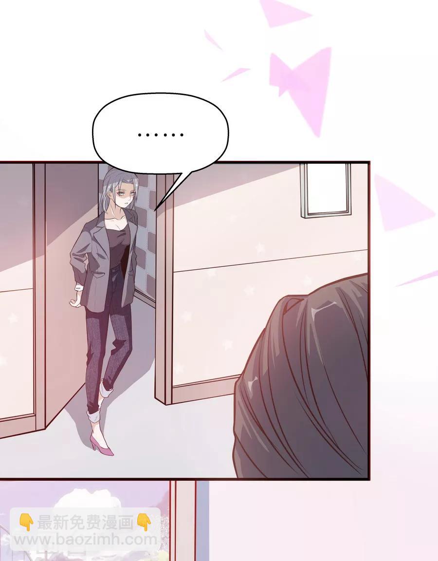 第4话1 十字路口-第11话