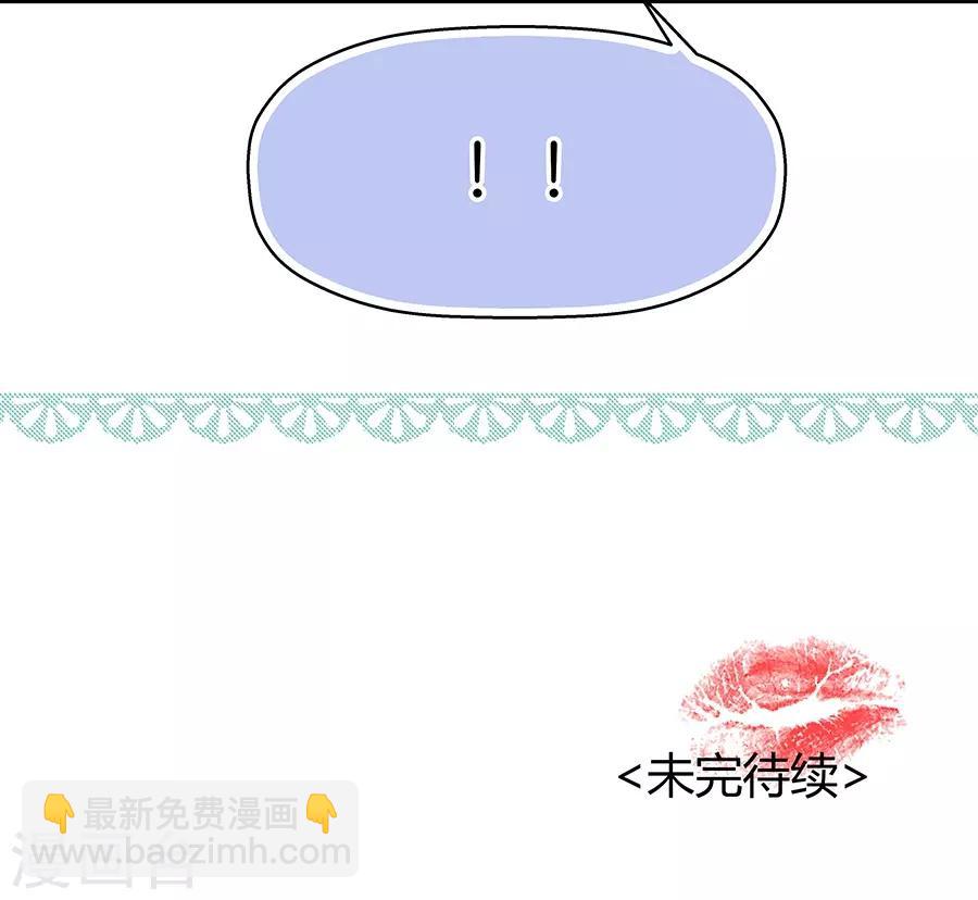 第4话1 十字路口-第11话