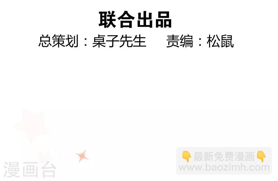 第4话1 十字路口-第11话