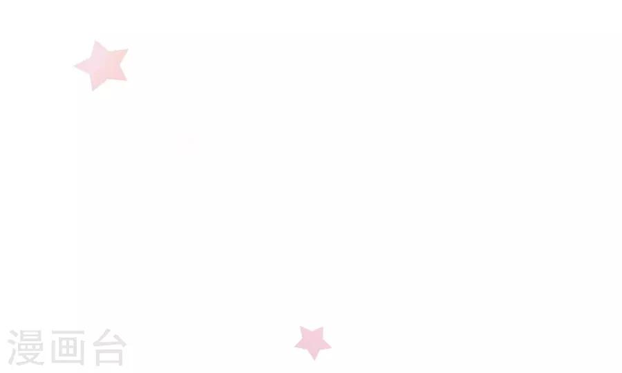 第4话1 十字路口-第11话