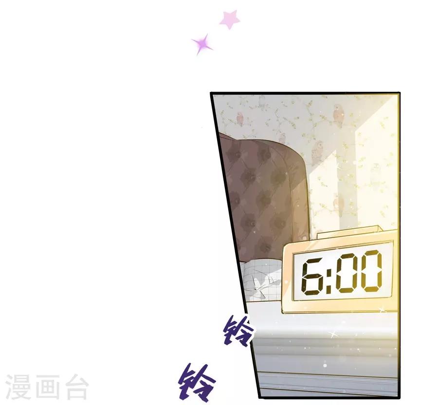 第4话1 十字路口-第11话