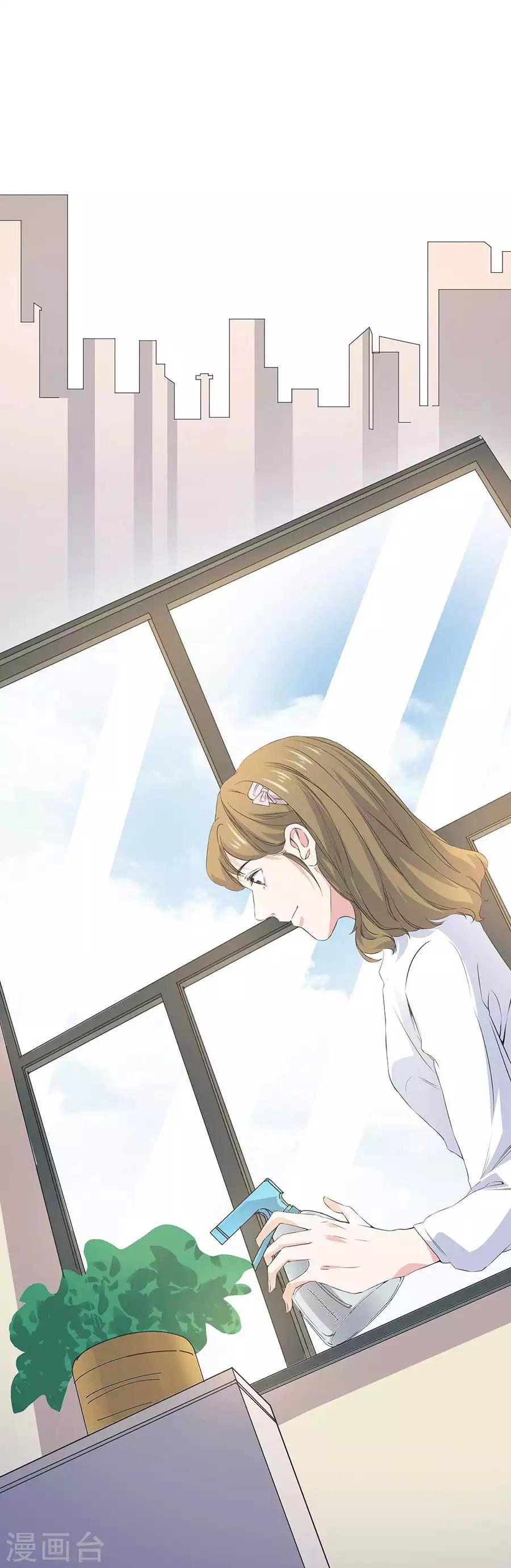 第26话4 男闺蜜-第101话