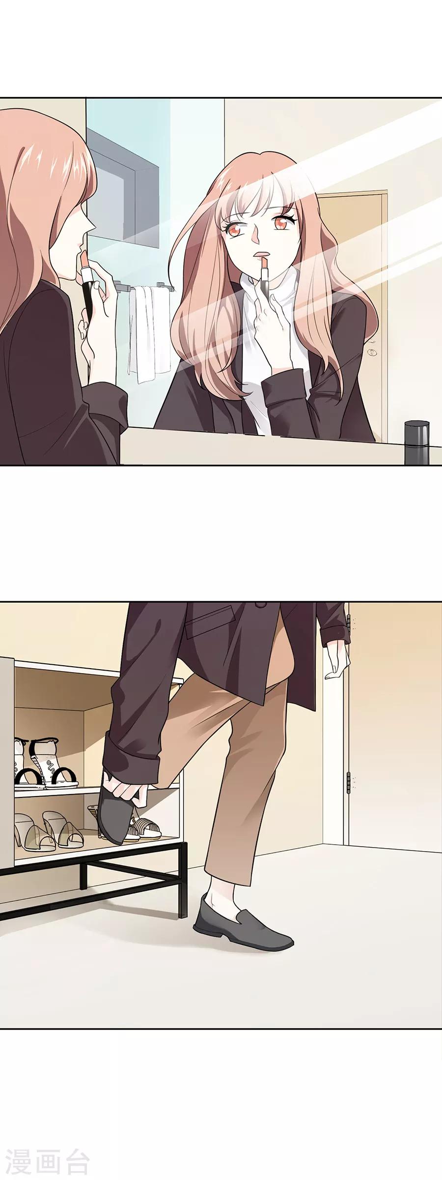 第27话4 烈火如歌-第105话