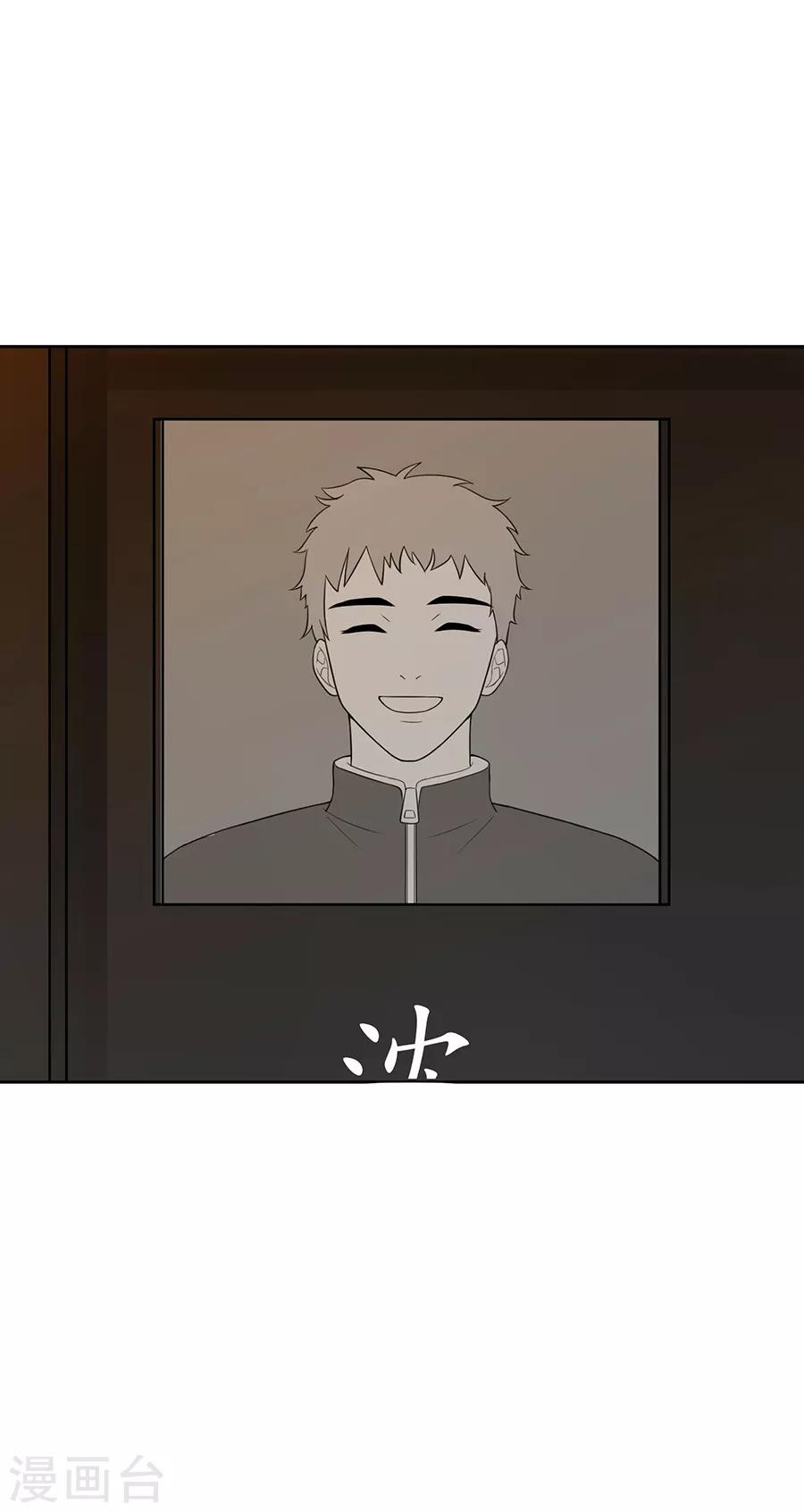 第27话4 烈火如歌-第105话