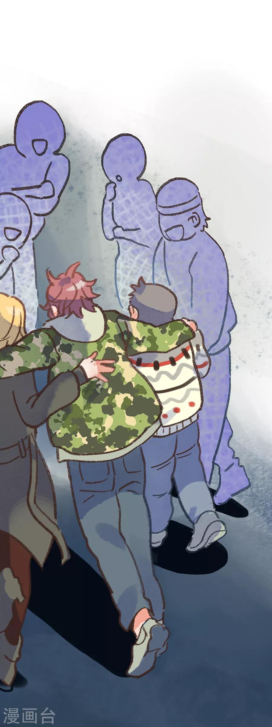 第28话4 僵尸蛙-第109话