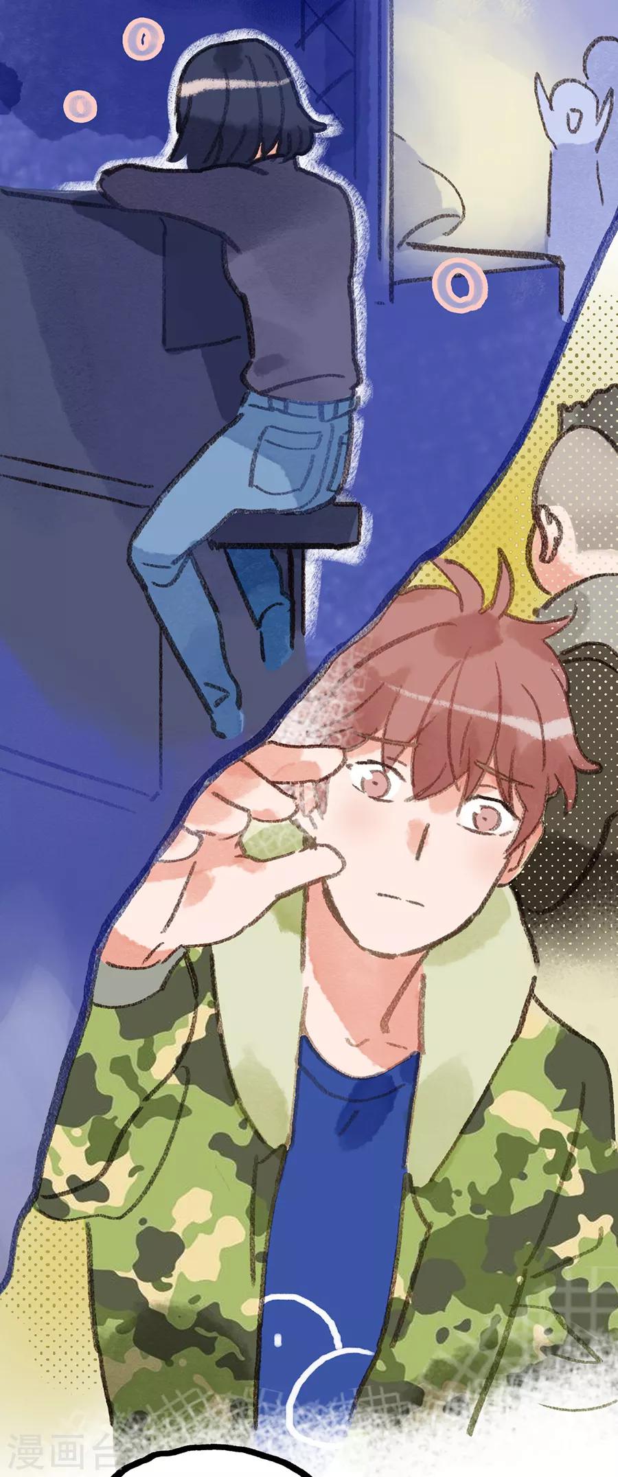 第28话6 僵尸蛙-第111话