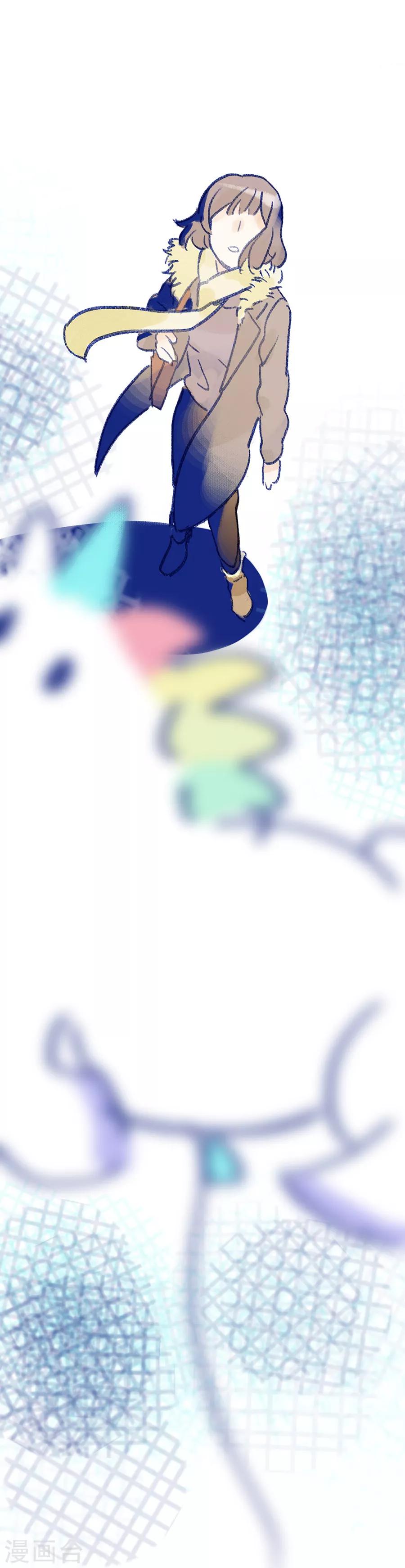 第28话8 僵尸蛙-第113话