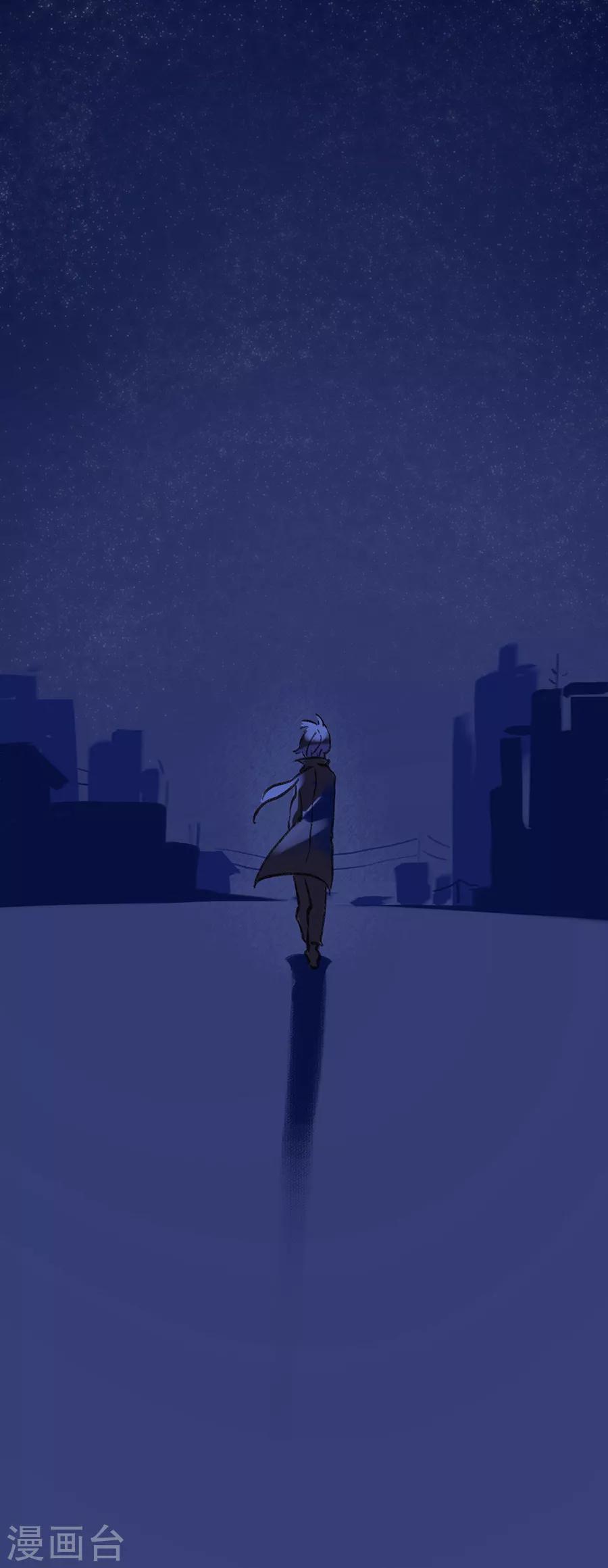 第28话8 僵尸蛙-第113话