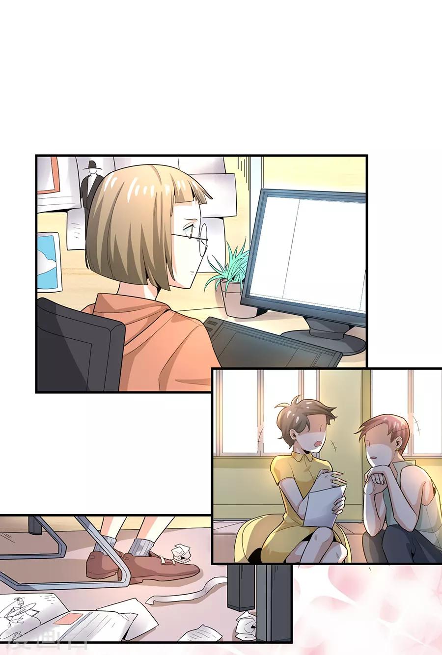 第29话1 胖女孩-第115话