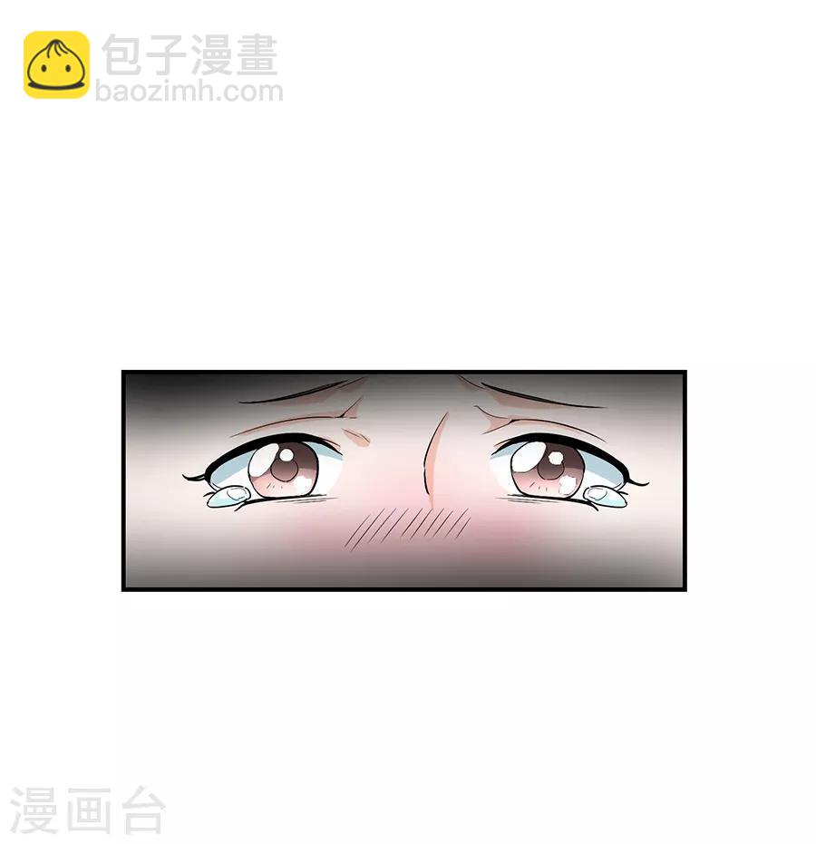 第29话1 胖女孩-第115话