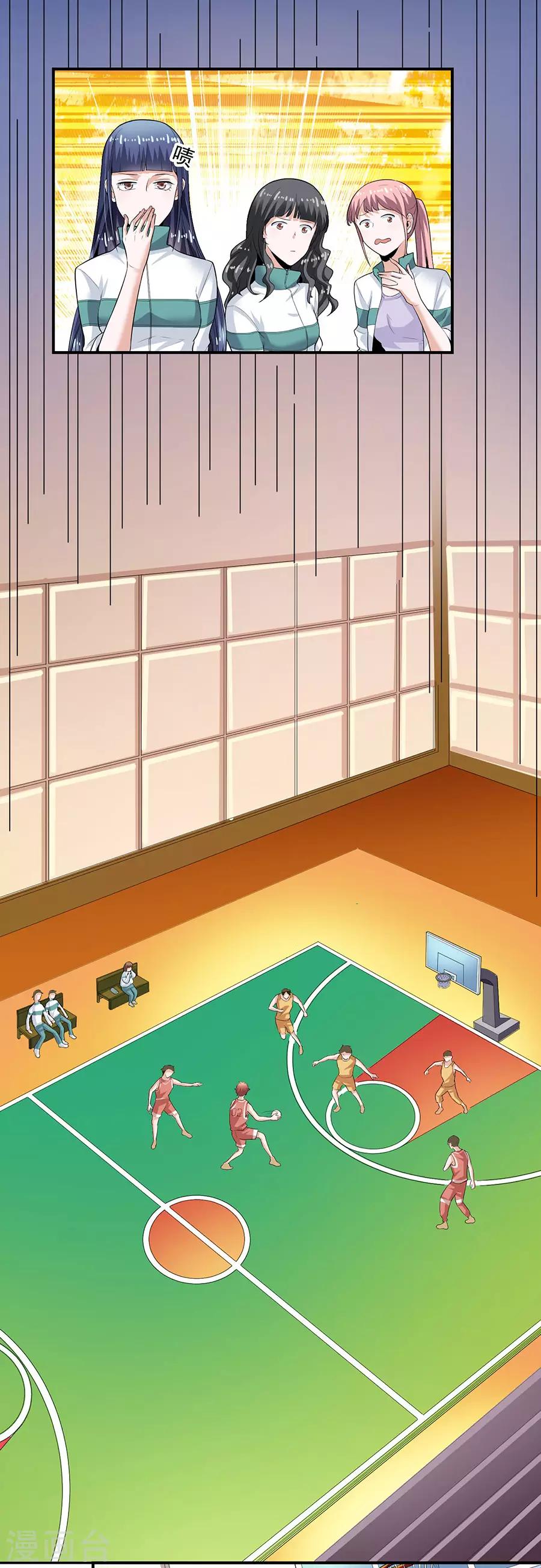 第29话3 胖女孩-第117话