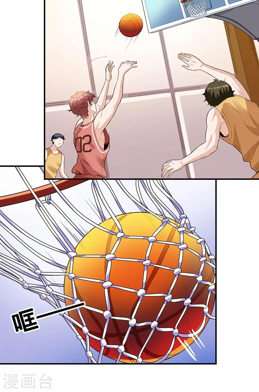 第29话3 胖女孩-第117话