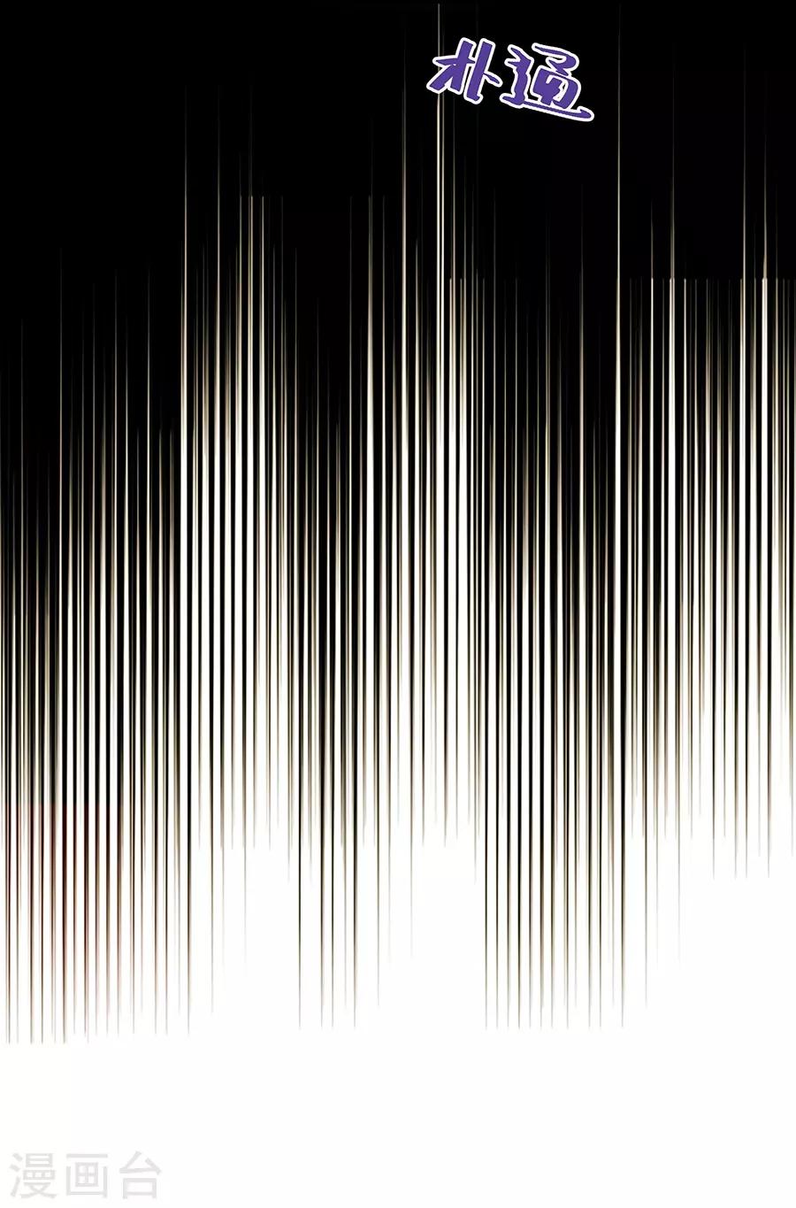 第4话3 十字路口-第13话