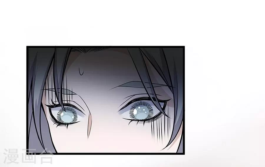 第4话3 十字路口-第13话