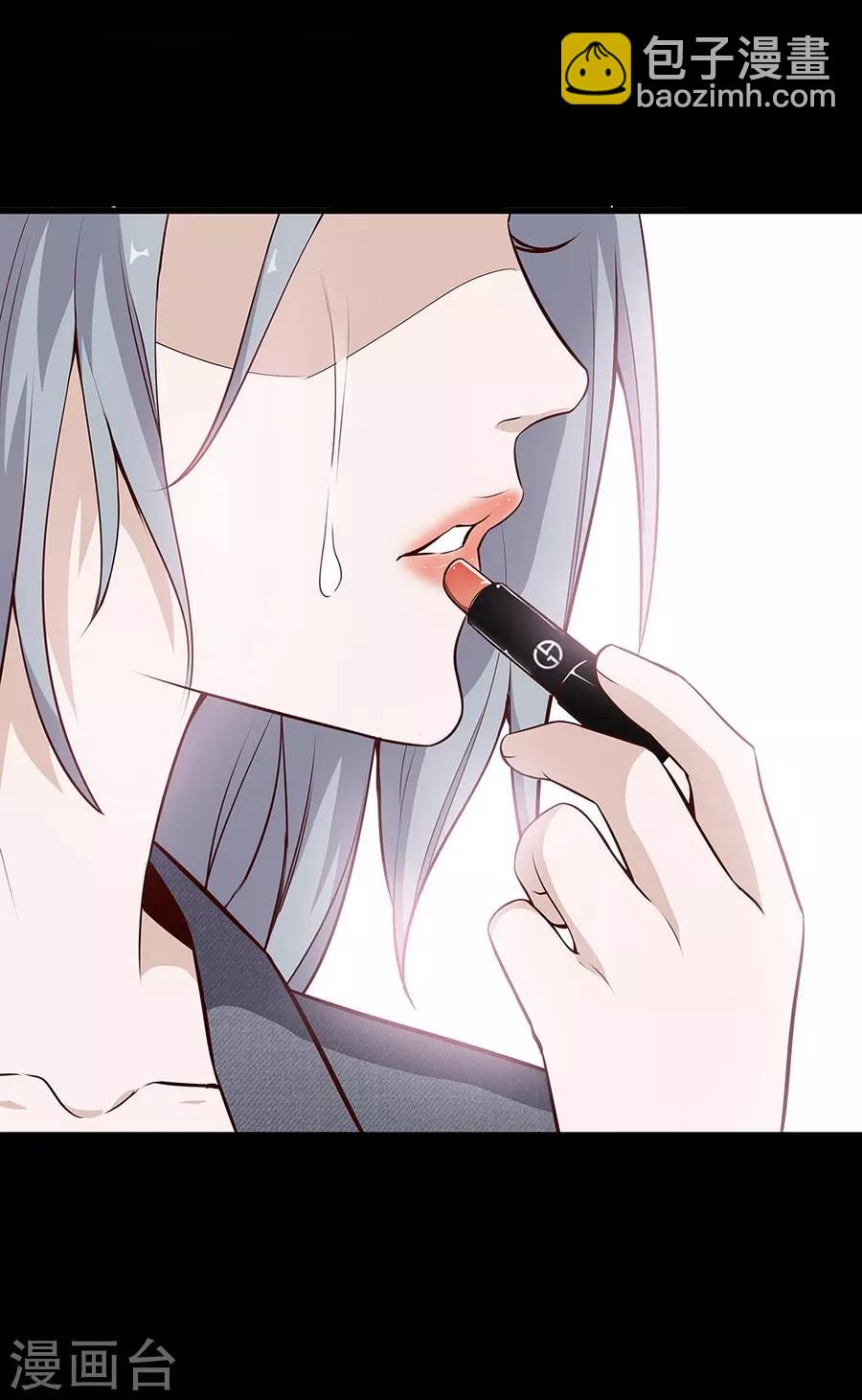 第4话3 十字路口-第13话