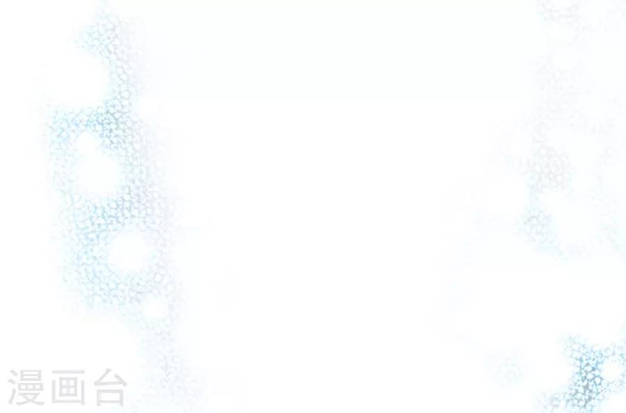 第4话3 十字路口-第13话