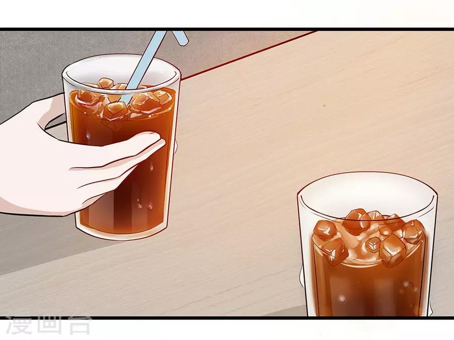 第4话3 十字路口-第13话