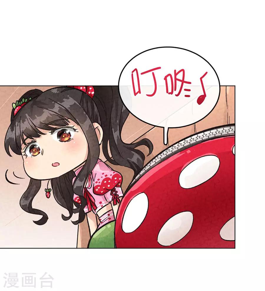 第30话1 士多啤梨的等待-第129话