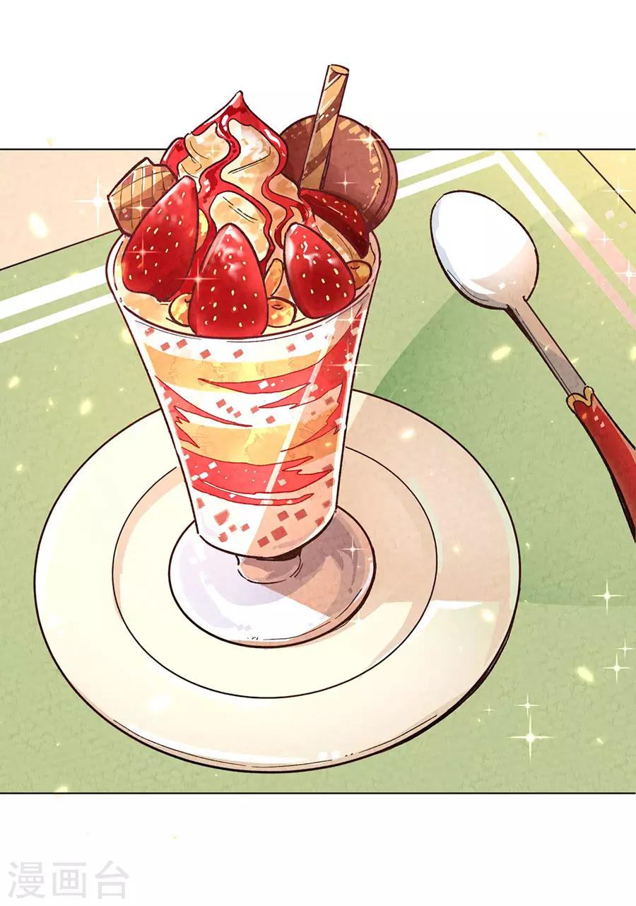 第30话1 士多啤梨的等待-第129话