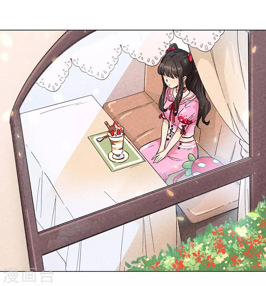 第30话1 士多啤梨的等待-第129话