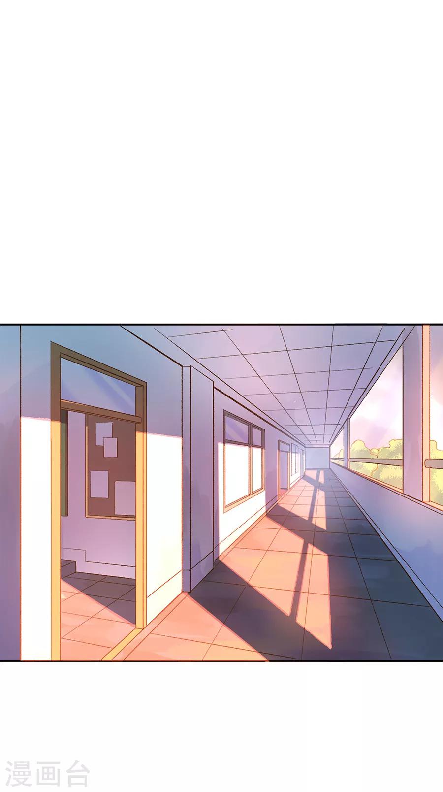 第31话3 灭绝师太-第133话