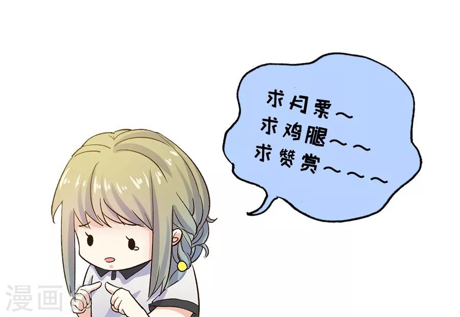 第31话5 灭绝师太-第135话