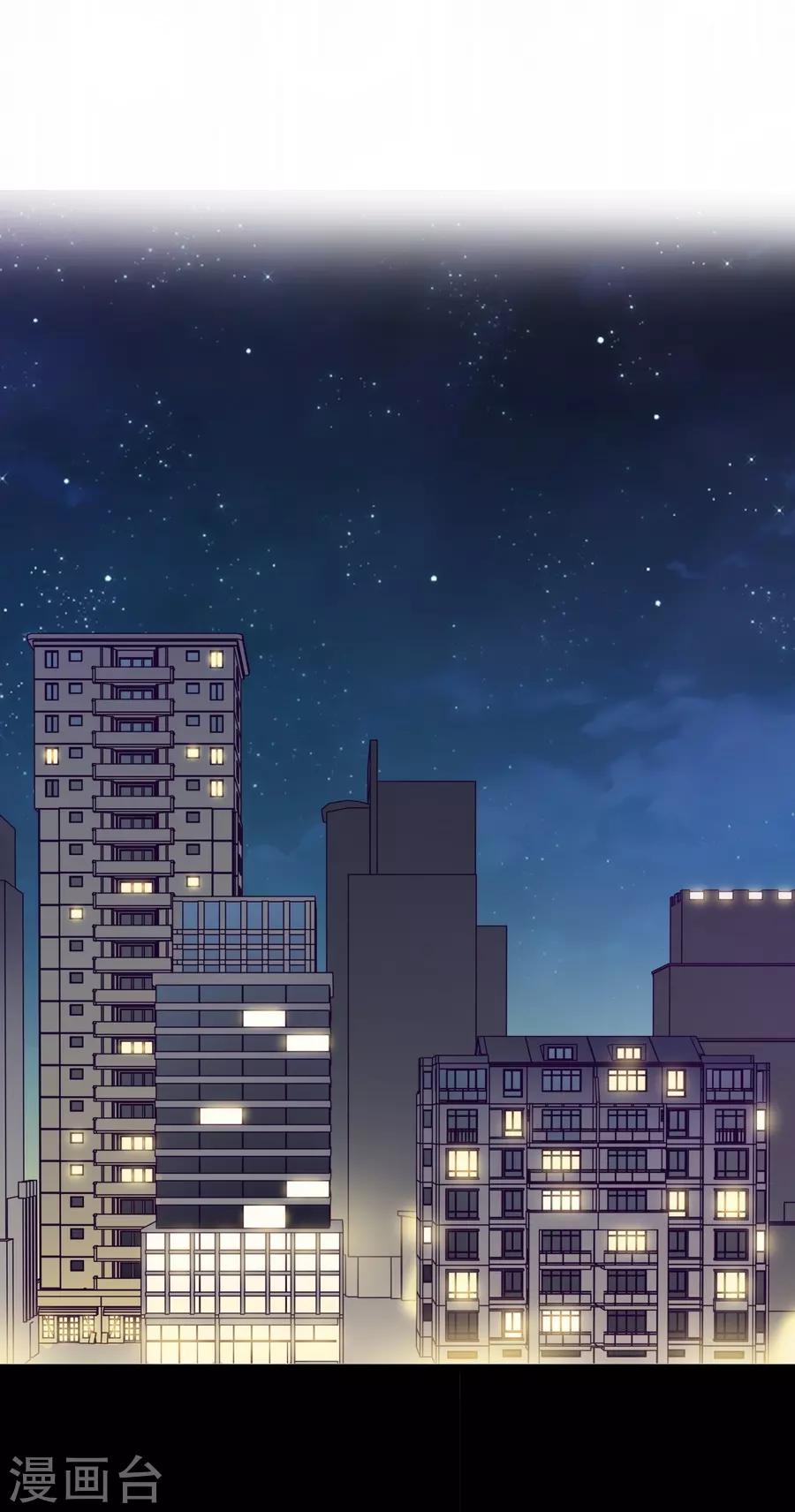 第4话5 十字路口(1/2)-第15话