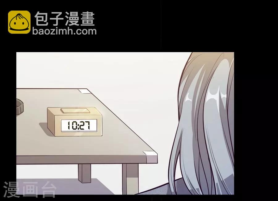 第4话5 十字路口(1/2)-第15话