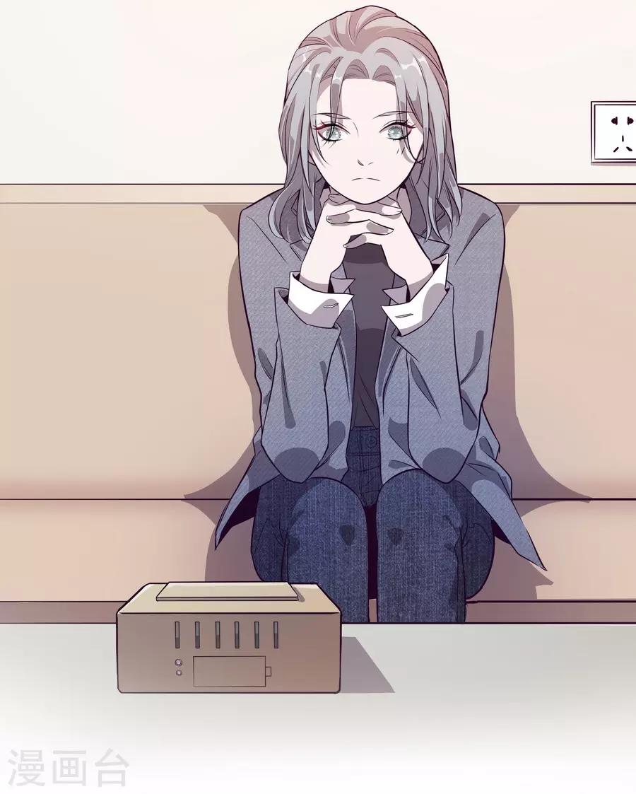 第4话5 十字路口(1/2)-第15话