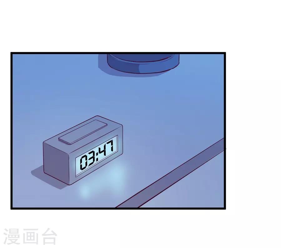 第4话5 十字路口(1/2)-第15话