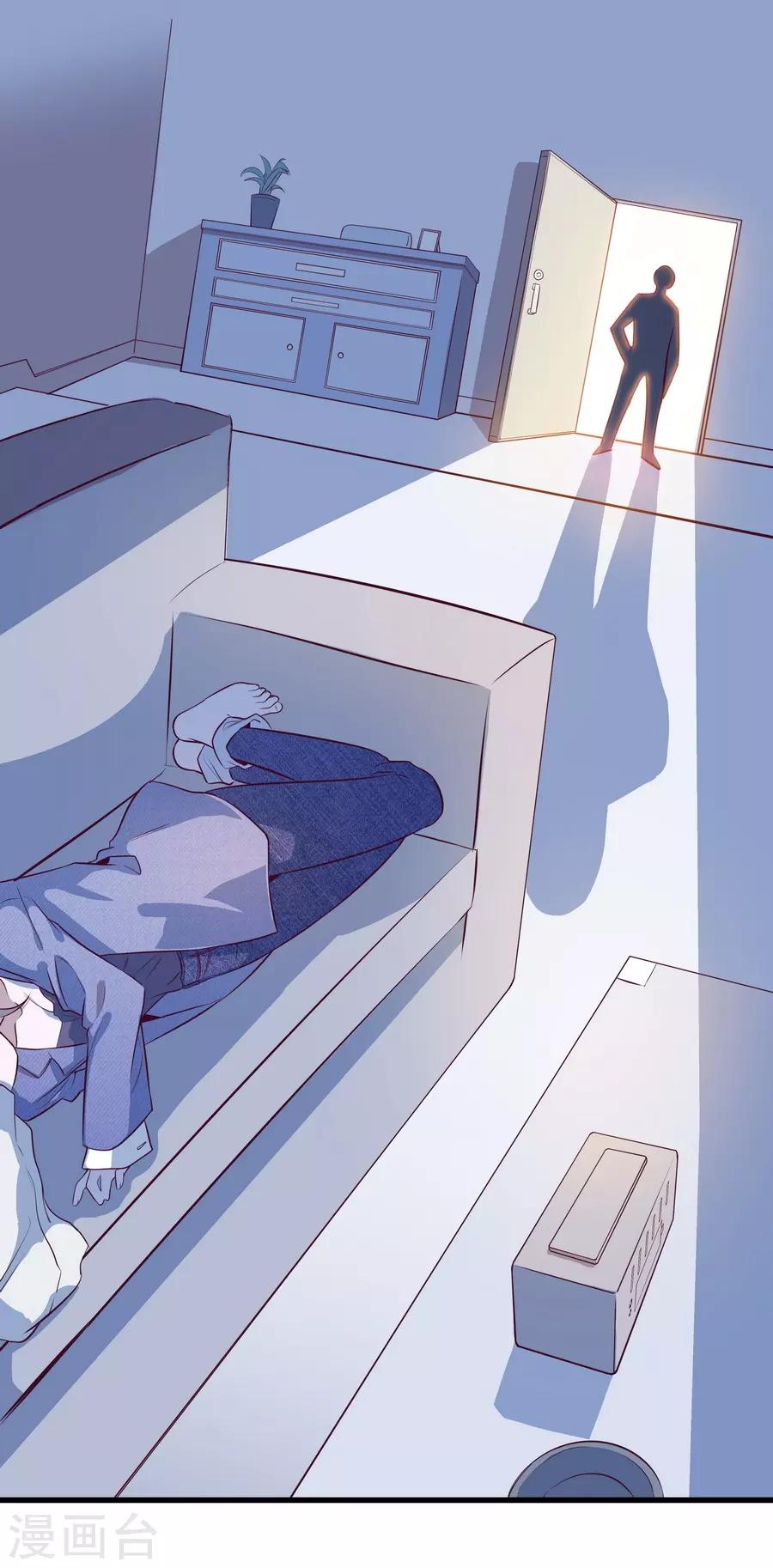 第4话5 十字路口(1/2)-第15话