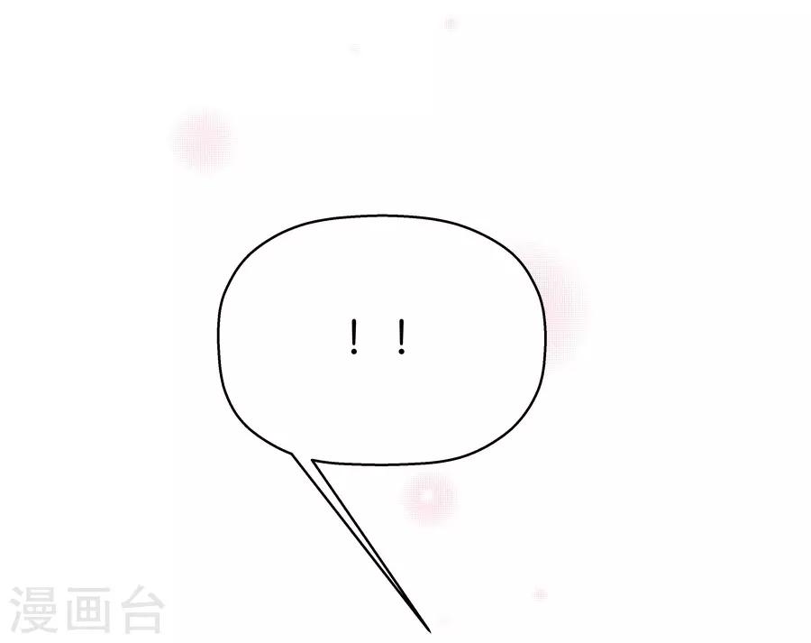 第4话5 十字路口(1/2)-第15话