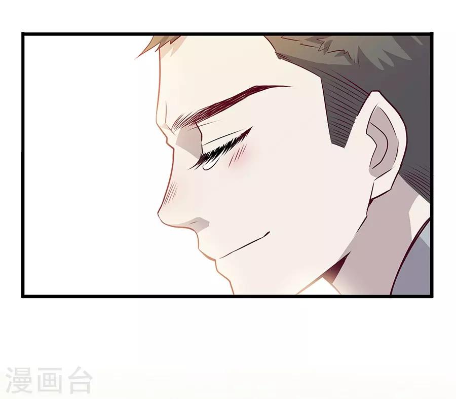 第4话5 十字路口(1/2)-第15话