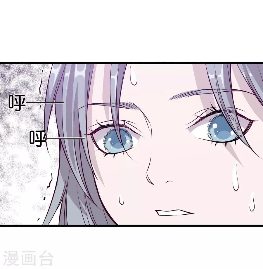 第4话5 十字路口(1/2)-第15话